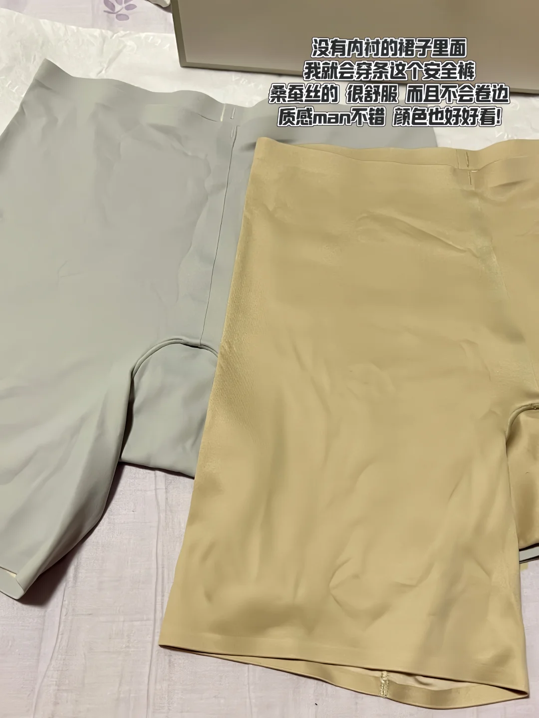 如阳光般明媚?大大方方的漂亮谁不爱～