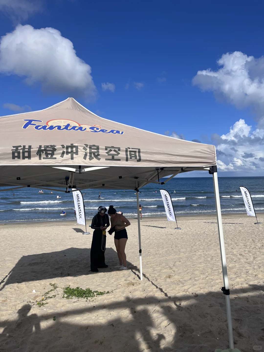 穿衣自由其实本质是人格自由