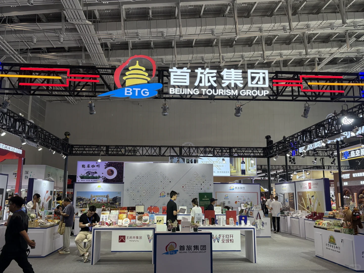 速抢廊坊会展的首发好货