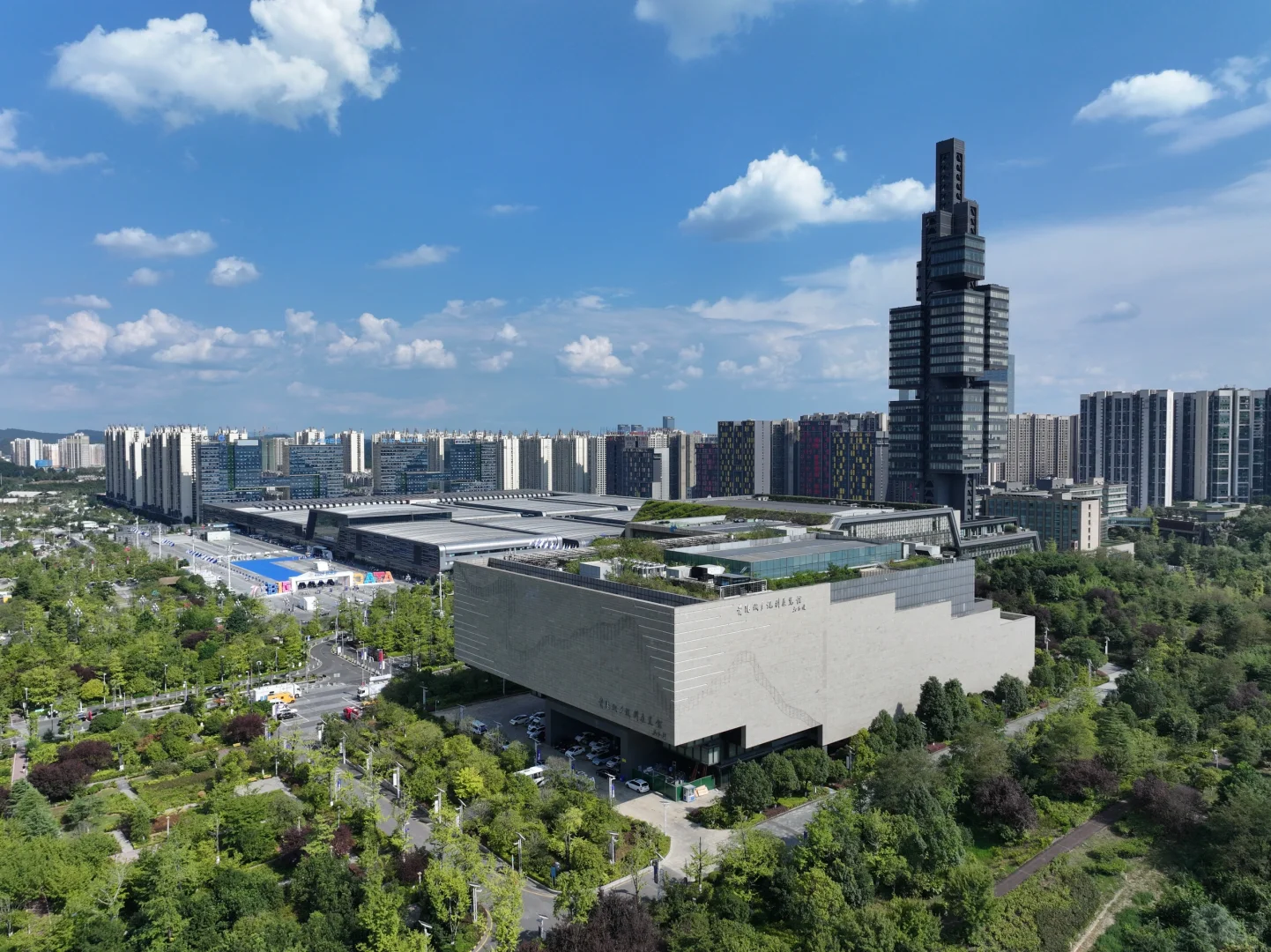 贵阳会展中心