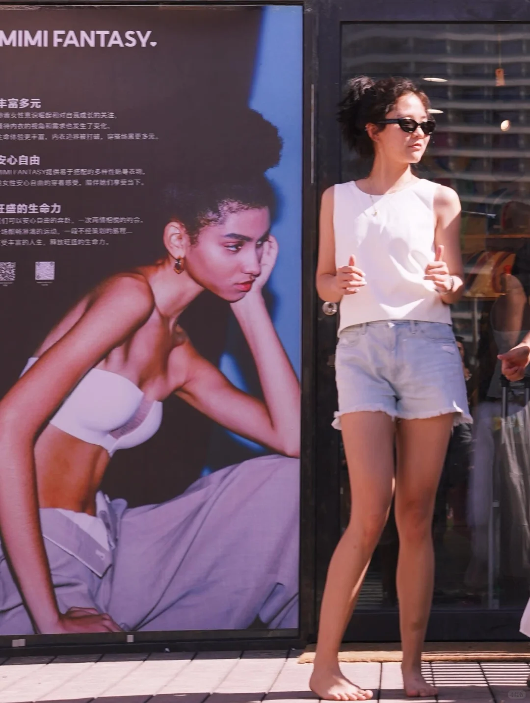 穿衣自由其实本质是人格自由