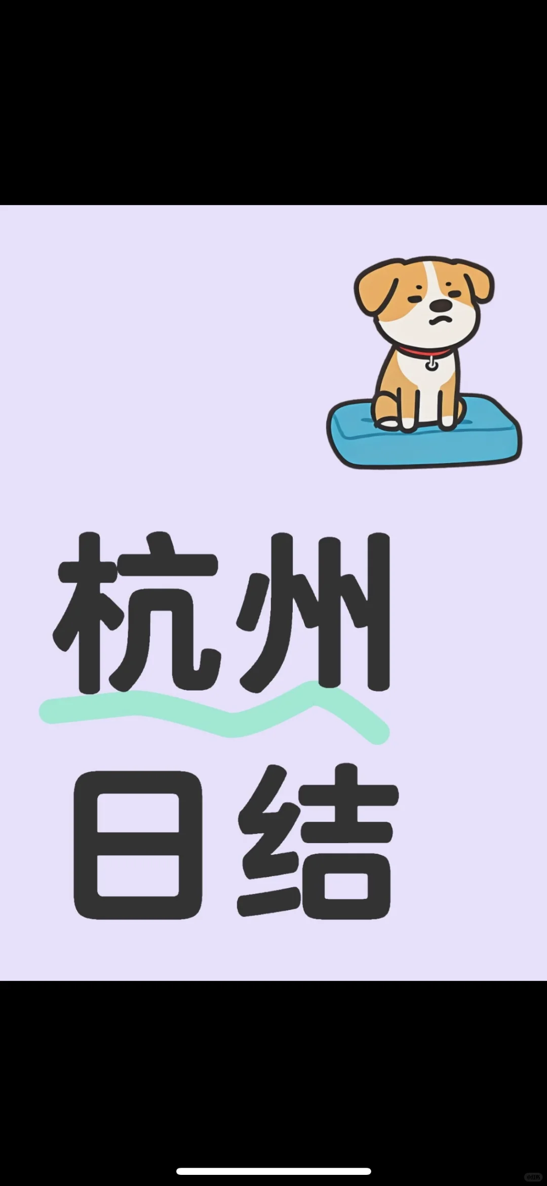 礼仪模特,站着笑就可以日结800绍兴 杭州