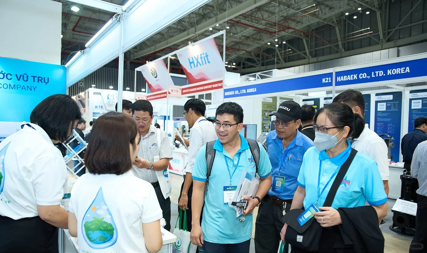 越南胡志明水处理展VIETWATER 官方报名