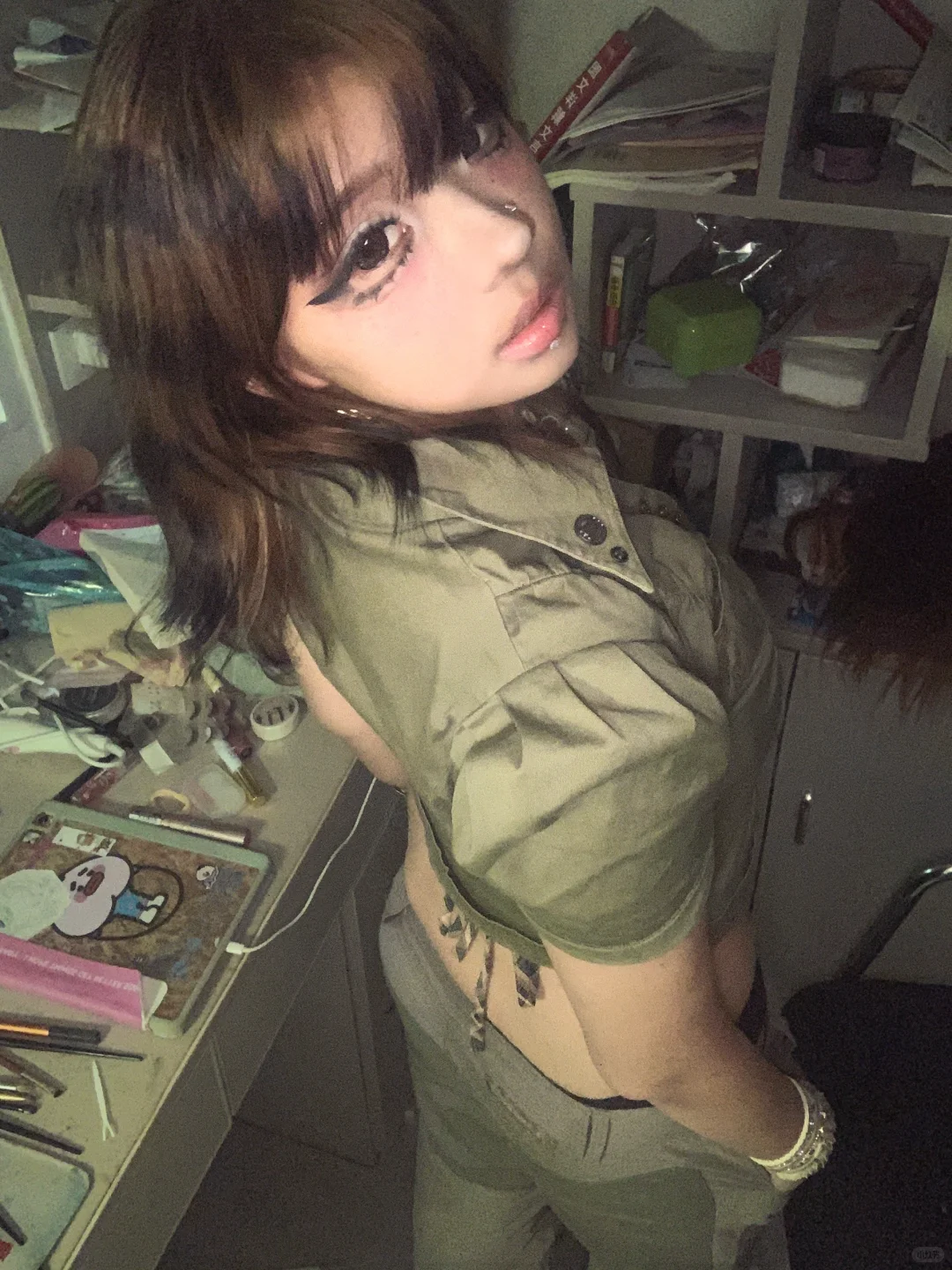 I WANT U