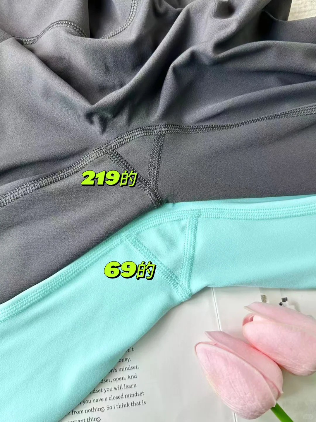 梨型身材姐妹必入！这条瑜伽裤直接封神?