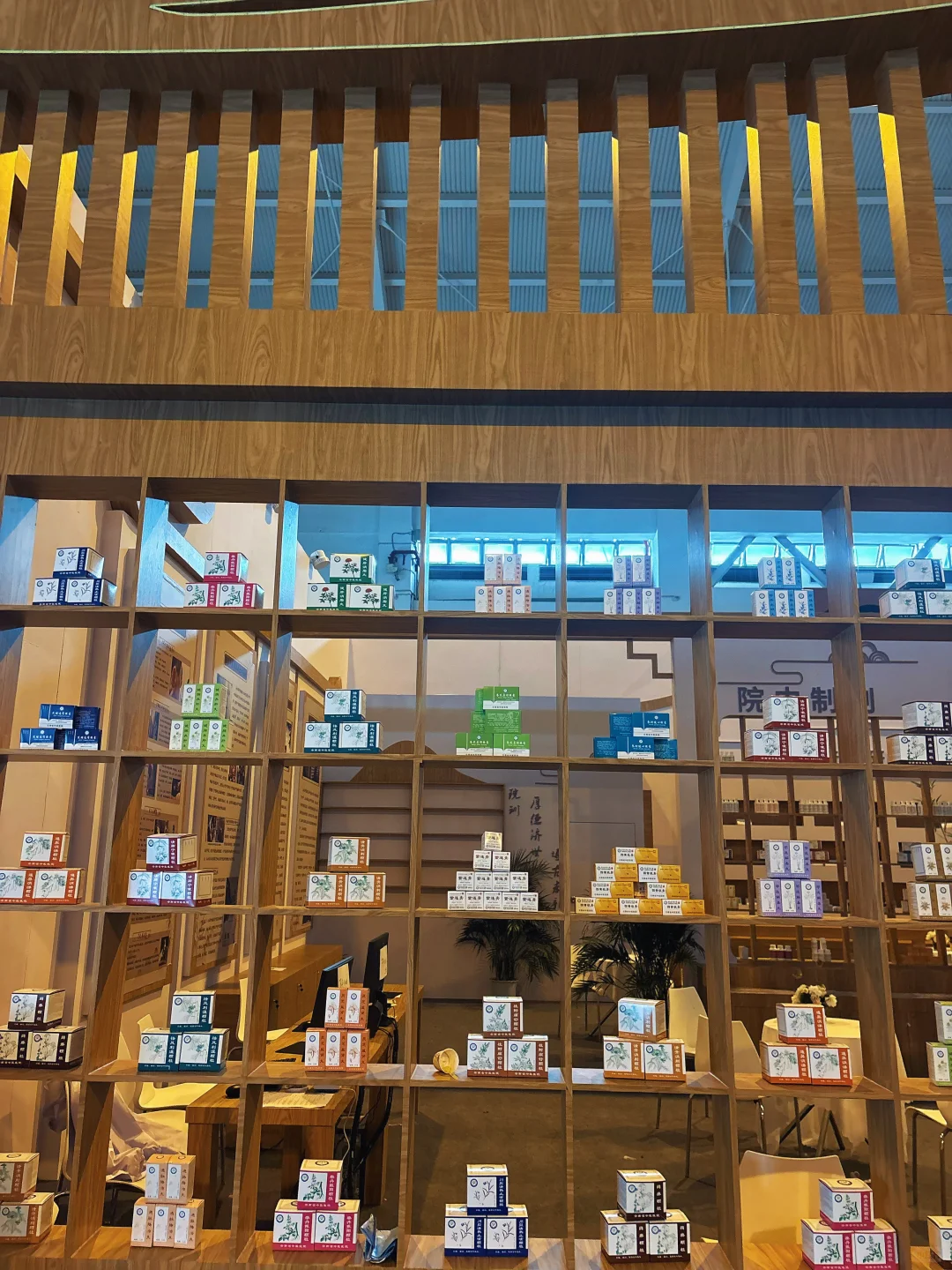 南博会去了,感觉没买够。明天还去‼️