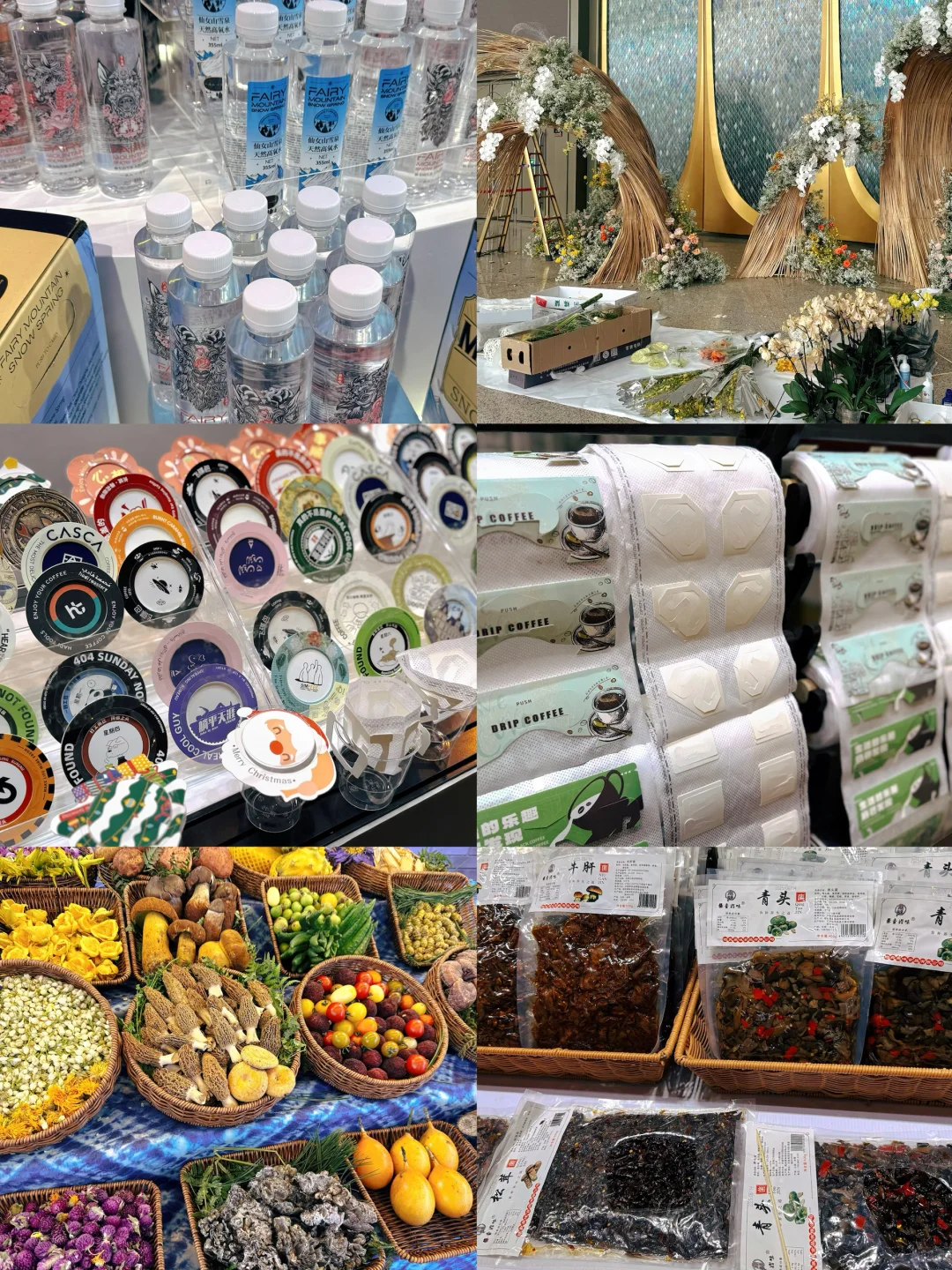 昆明逛展|⚠️2025南博会逛展预告来啦!???