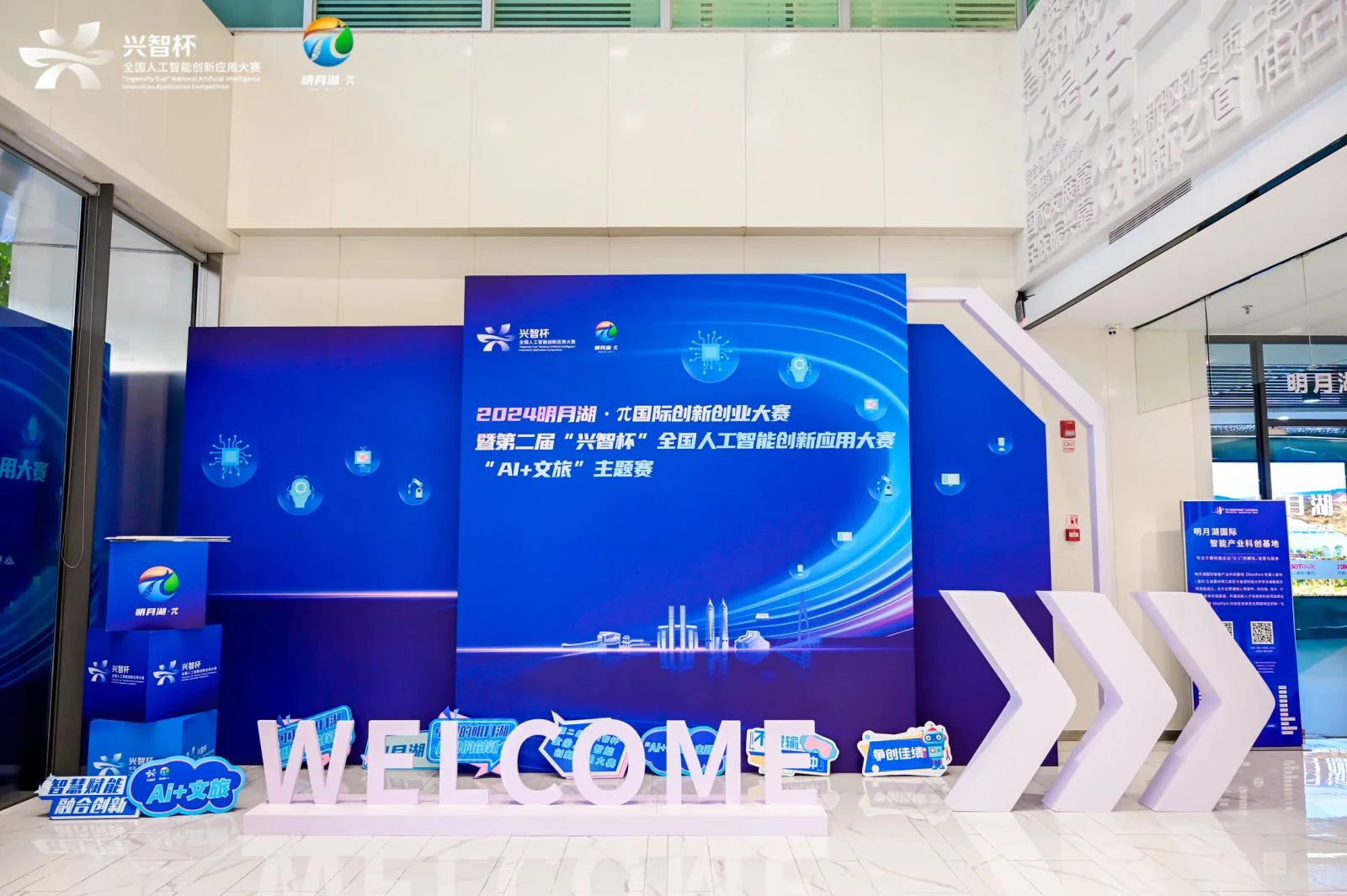 我真的悟了❗️大赛就该这么办❗️❗️