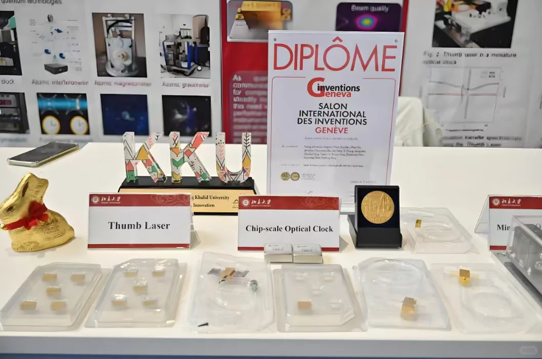 2025年想参加美国国际发明展怎么报名