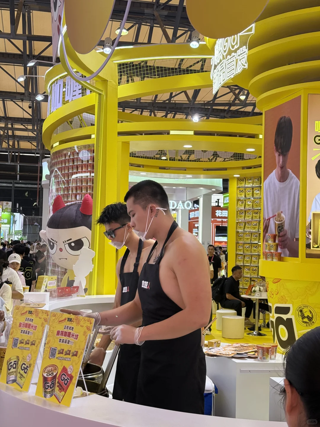 西雅国际食品展 你真的会玩