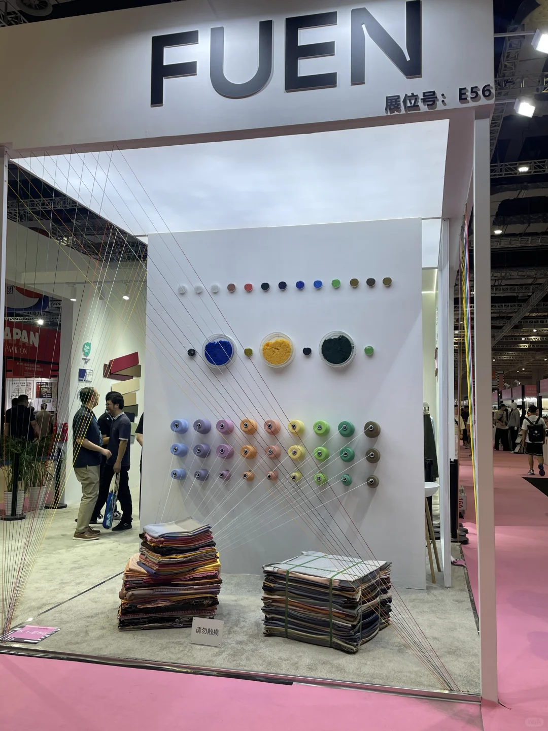 展会搭建太倦之“种地文化”