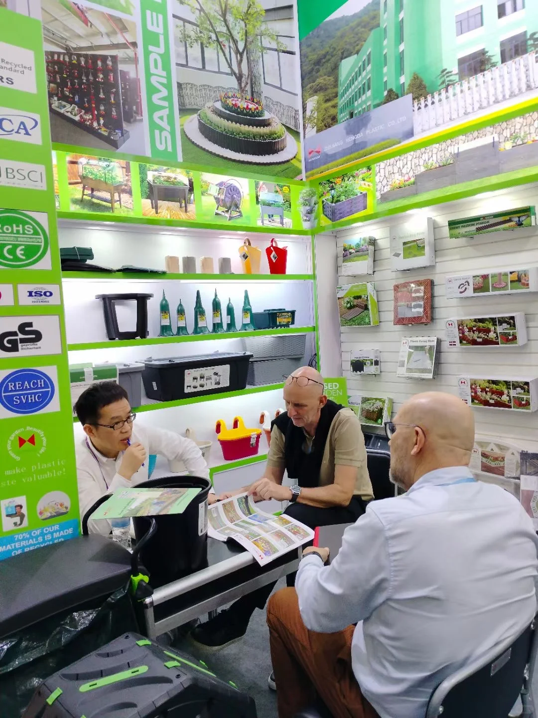 广交会参展全流程指南