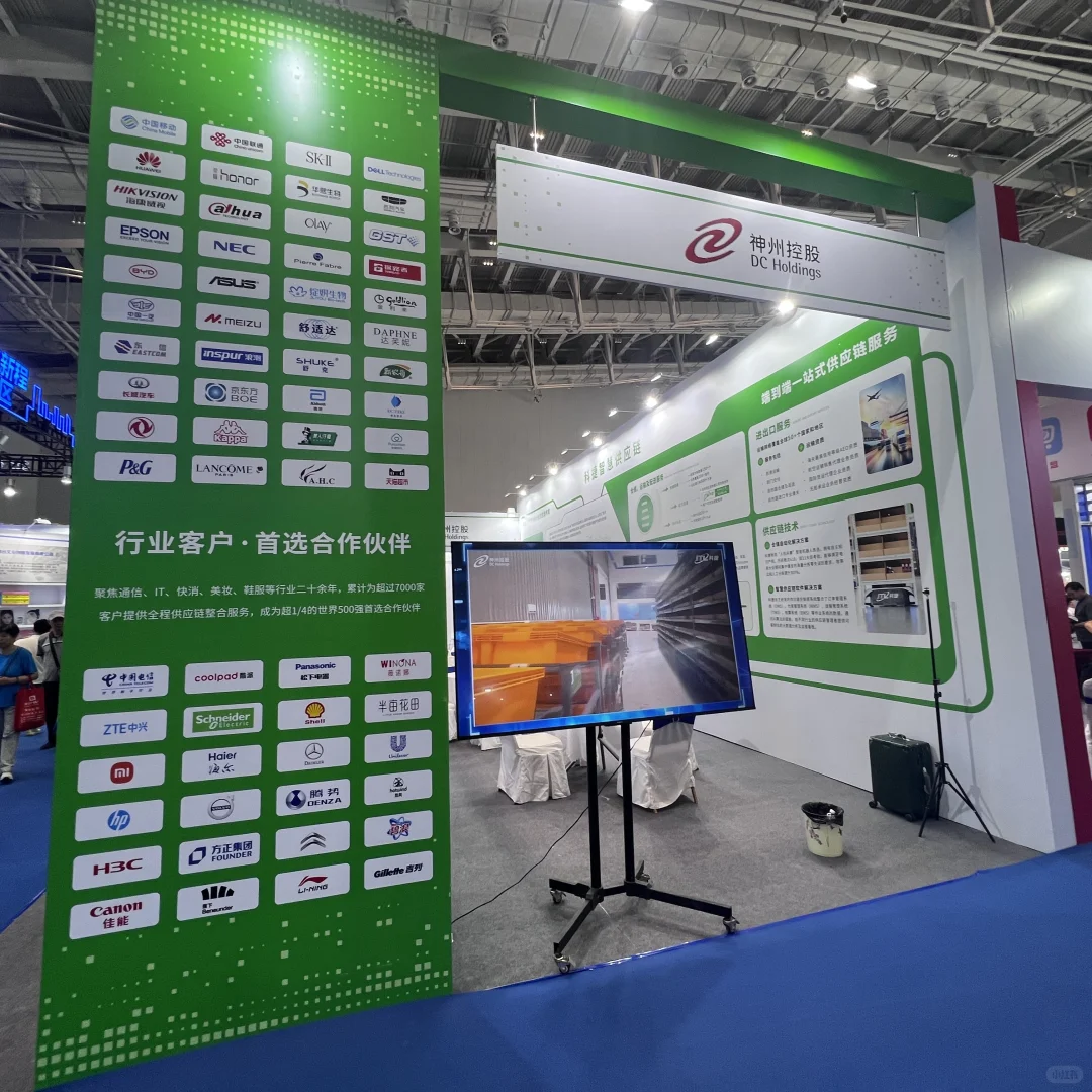 廊坊会展，邂逅全球优质好物