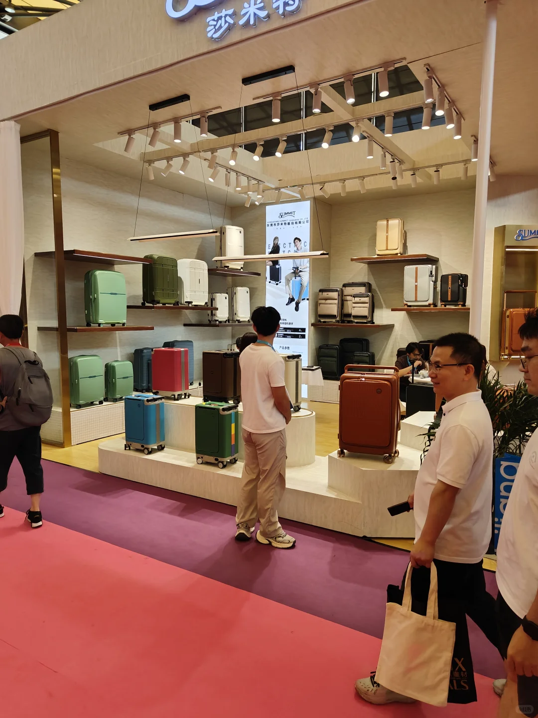 圆满收官，2026年上海箱包鞋业展接受报名中