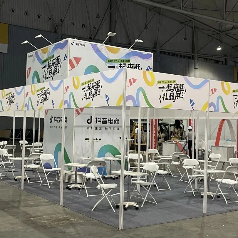 成都免费看展|第17届中国(成都)礼品家居展