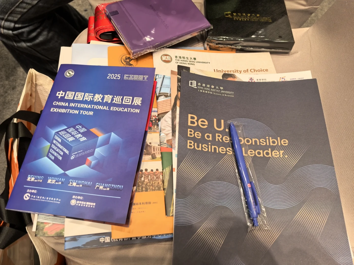 去看中国国际教育巡回展啦！可问答