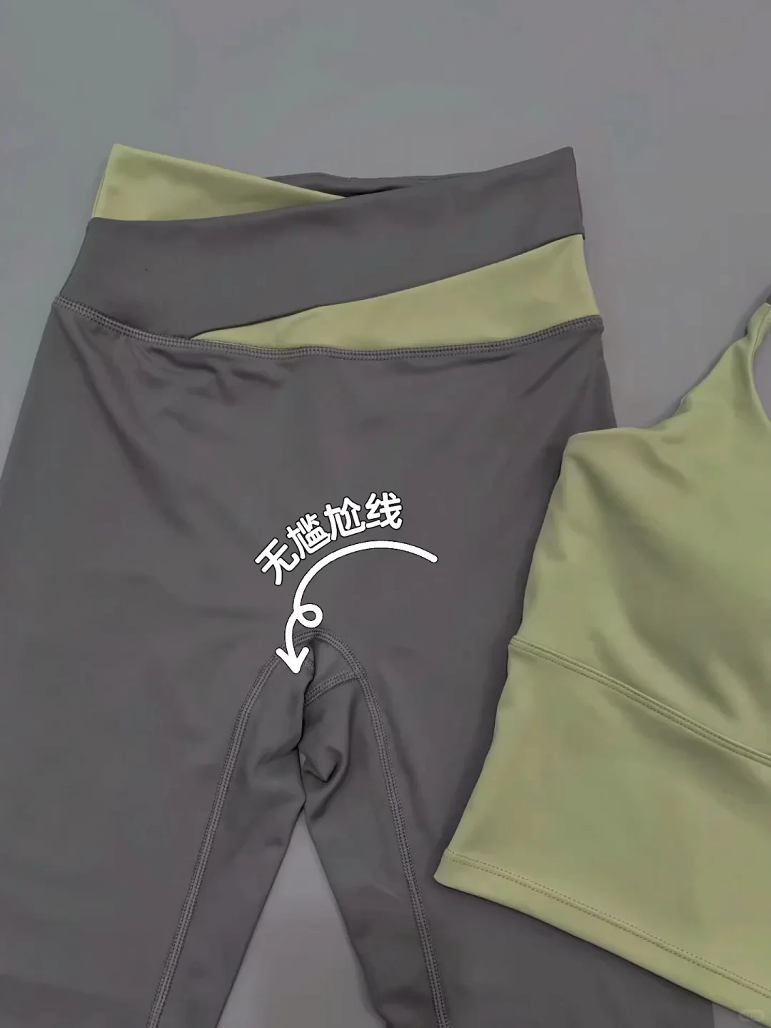 再见lu，终于找到可以平替你的国产瑜伽服了