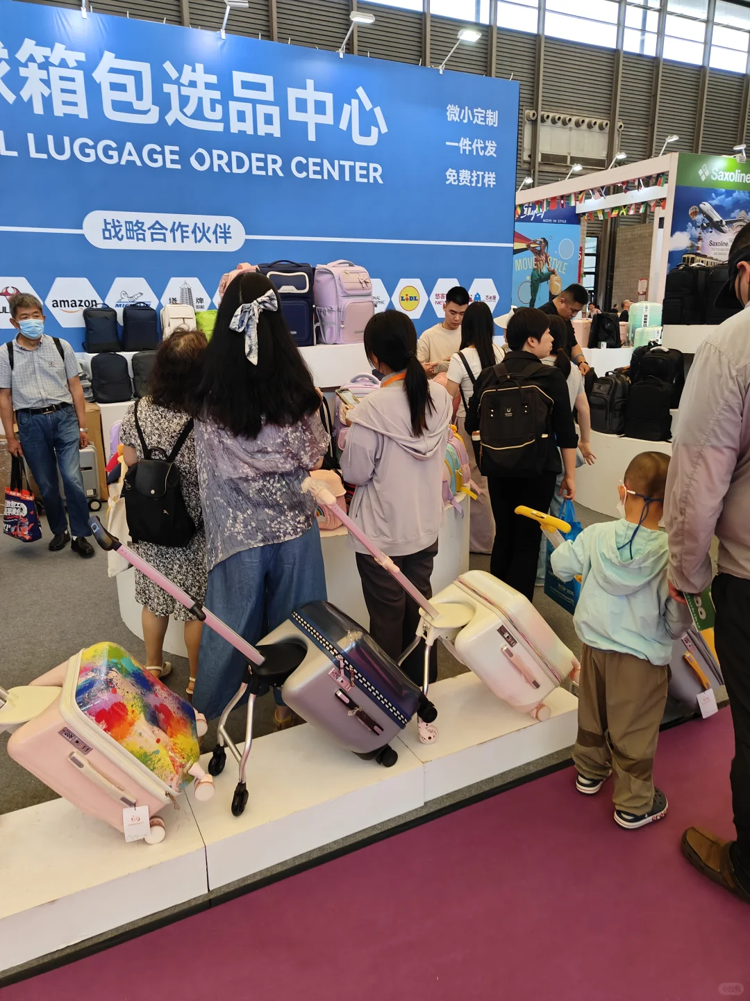 圆满收官，2026年上海箱包鞋业展接受报名中