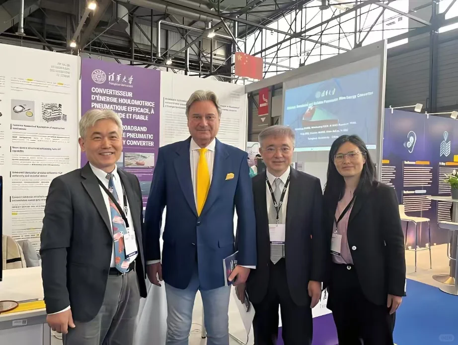 2025年想参加美国国际发明展怎么报名