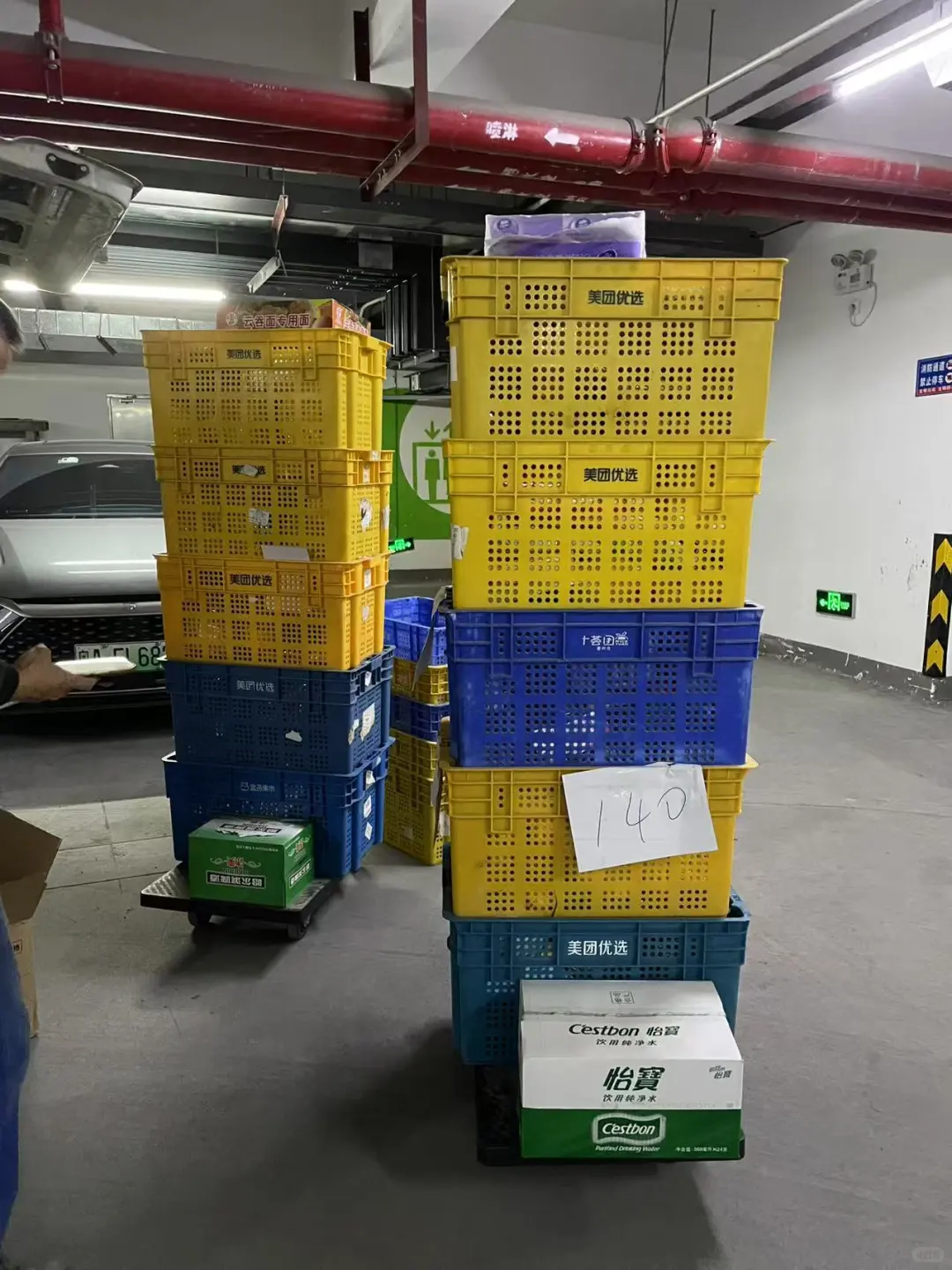 次日达就是会败给小时达的不是吗