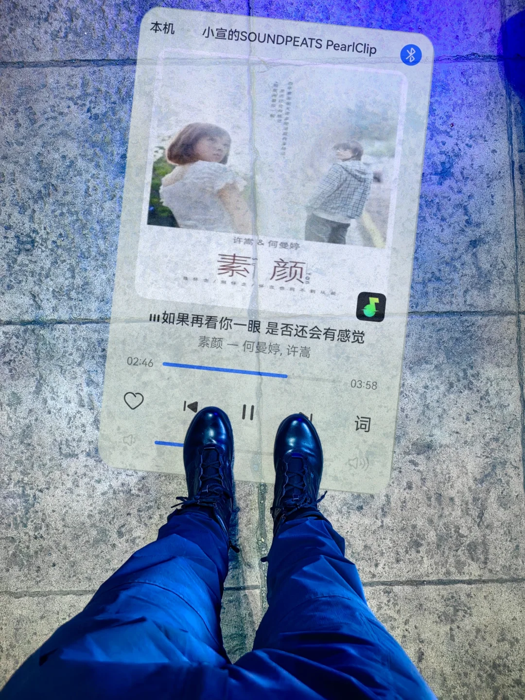 夏季限定战袍?