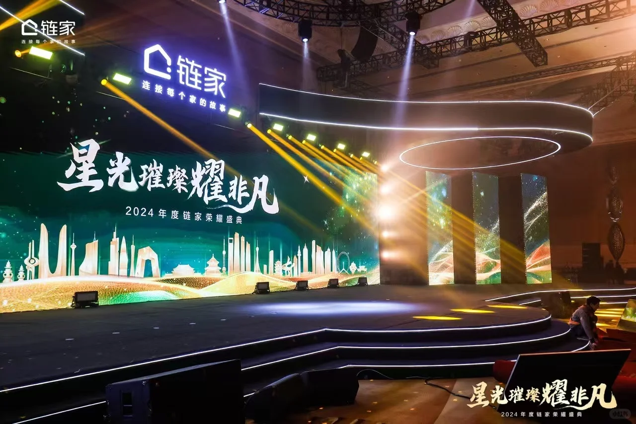 商演活动导演:致会议会展应届生的启航箴言