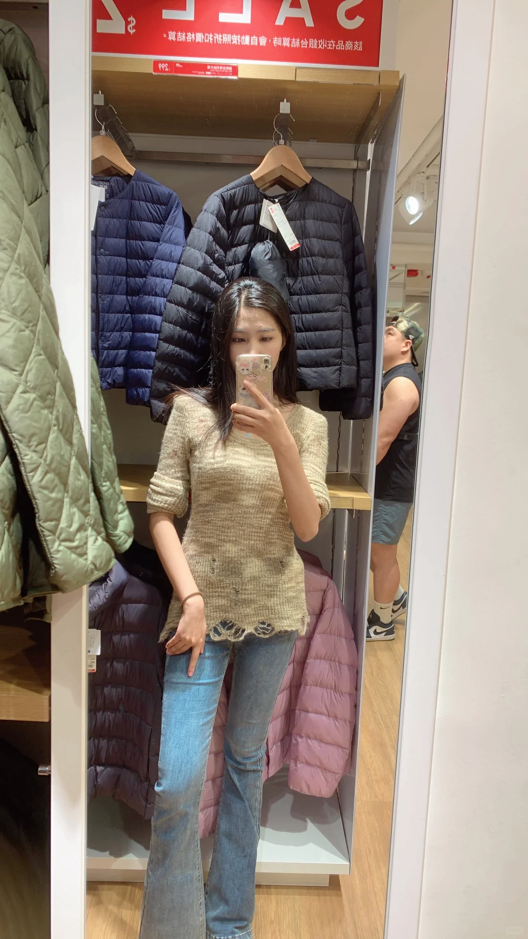 29岁大龄剩女