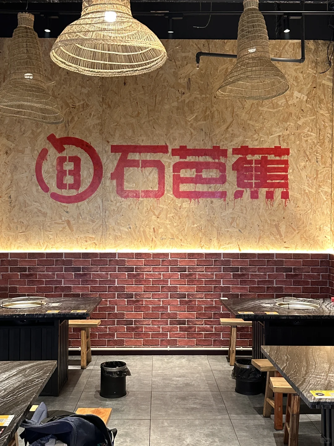 会展城藏不住了！这家烙锅香到原地起飞！?