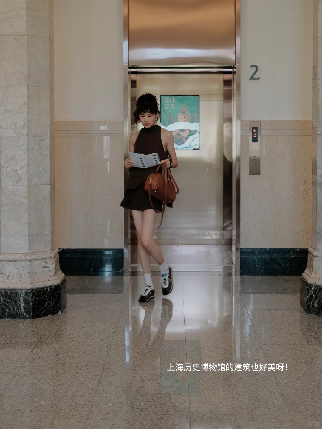 上海新展！诚意满满！