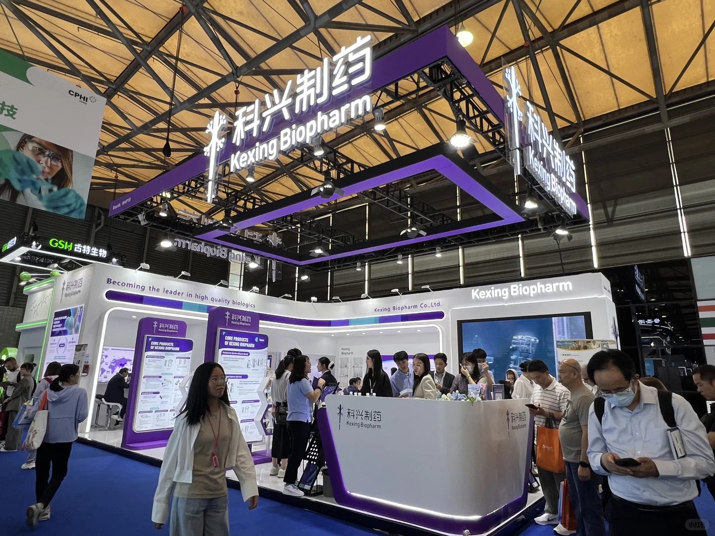 ✨CPHI 2025｜直击全球制药人的狂欢现场！