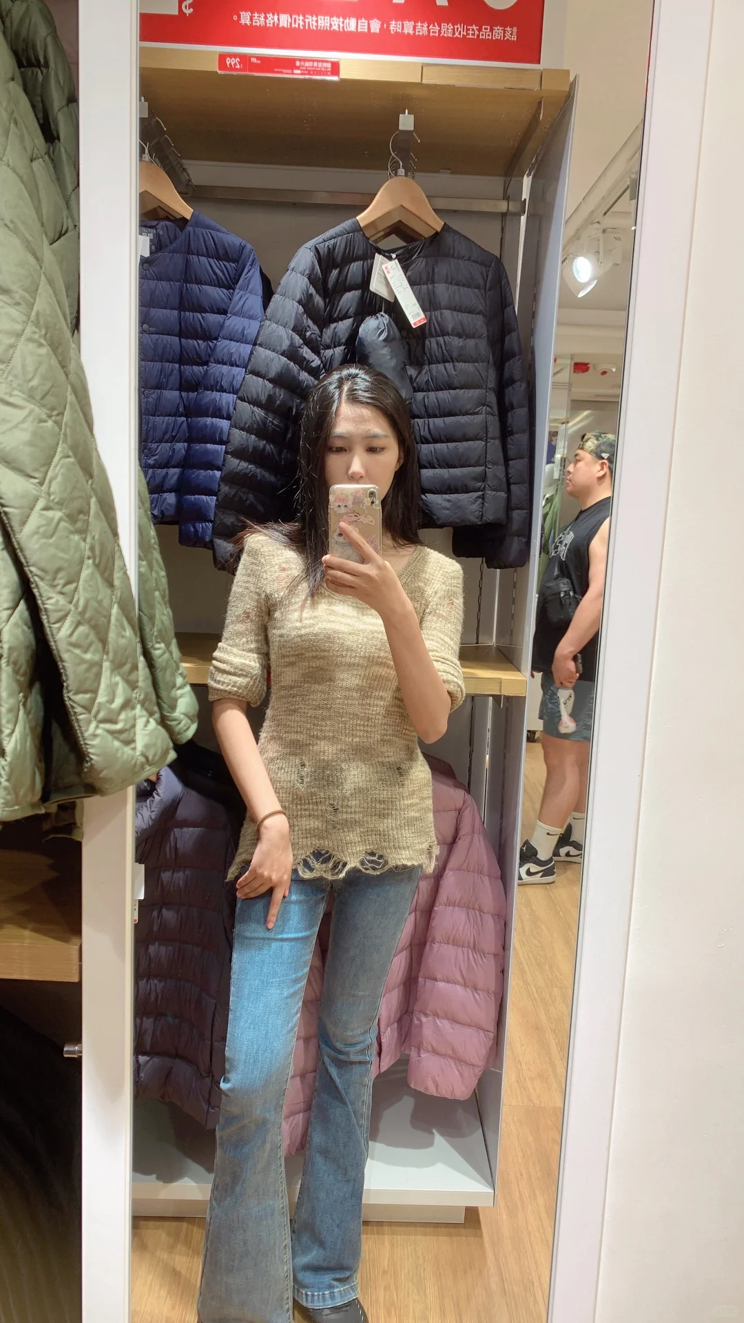 29岁大龄剩女