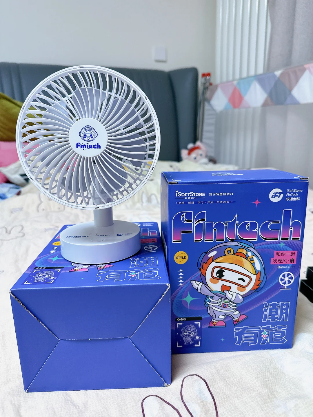 集合！国际金融展 免费薅羊毛攻略来啦！