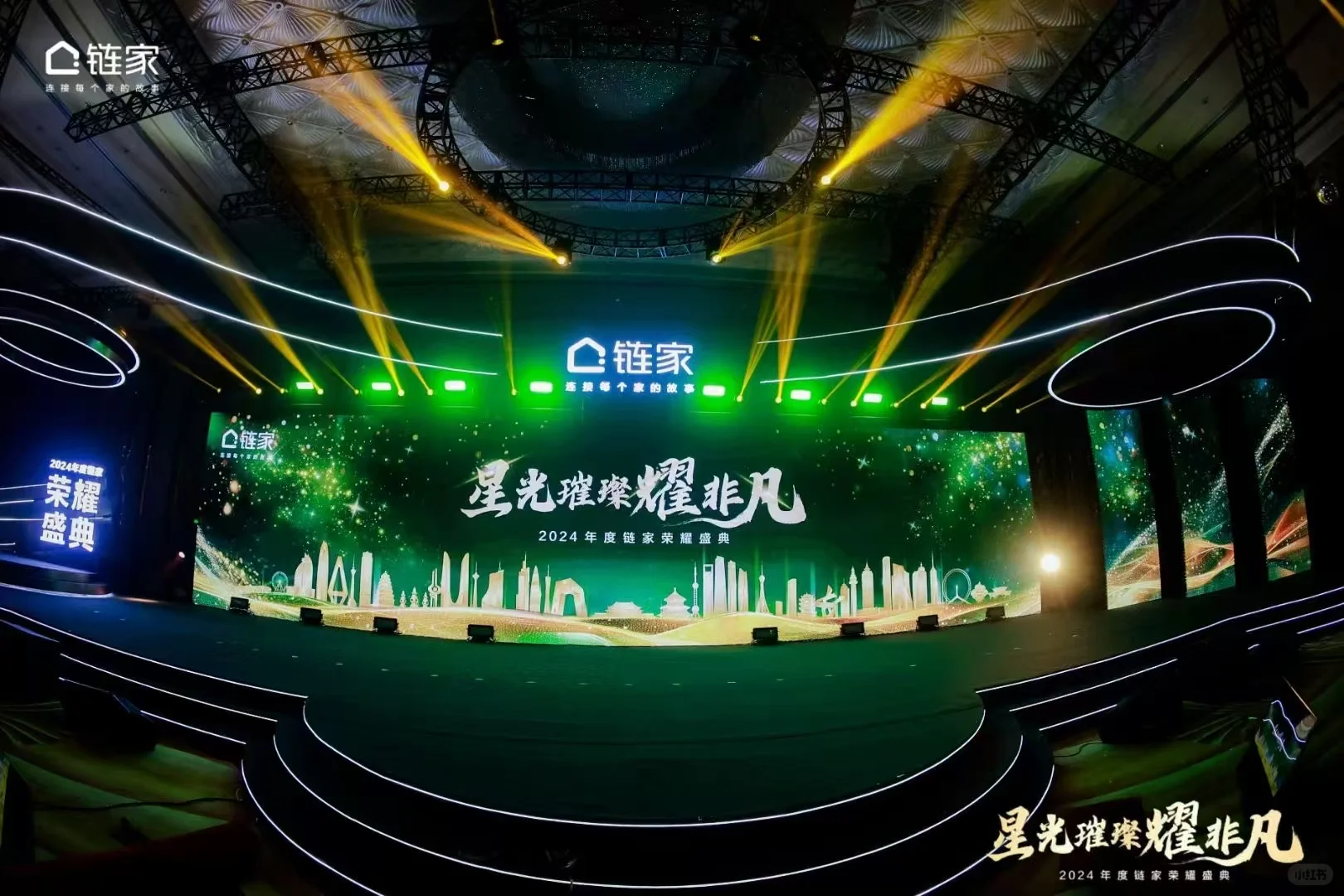 商演活动导演:致会议会展应届生的启航箴言