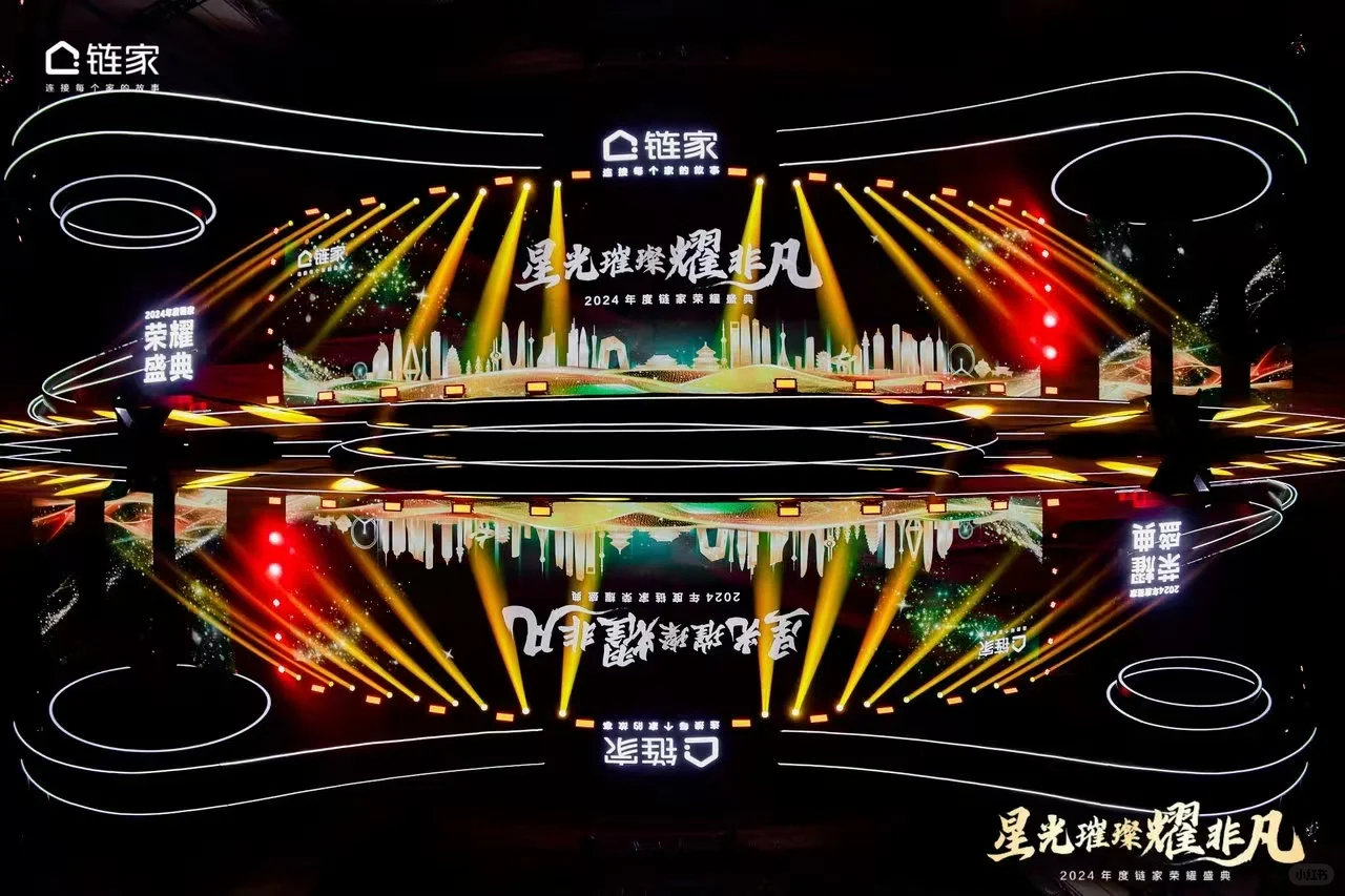 商演活动导演:致会议会展应届生的启航箴言