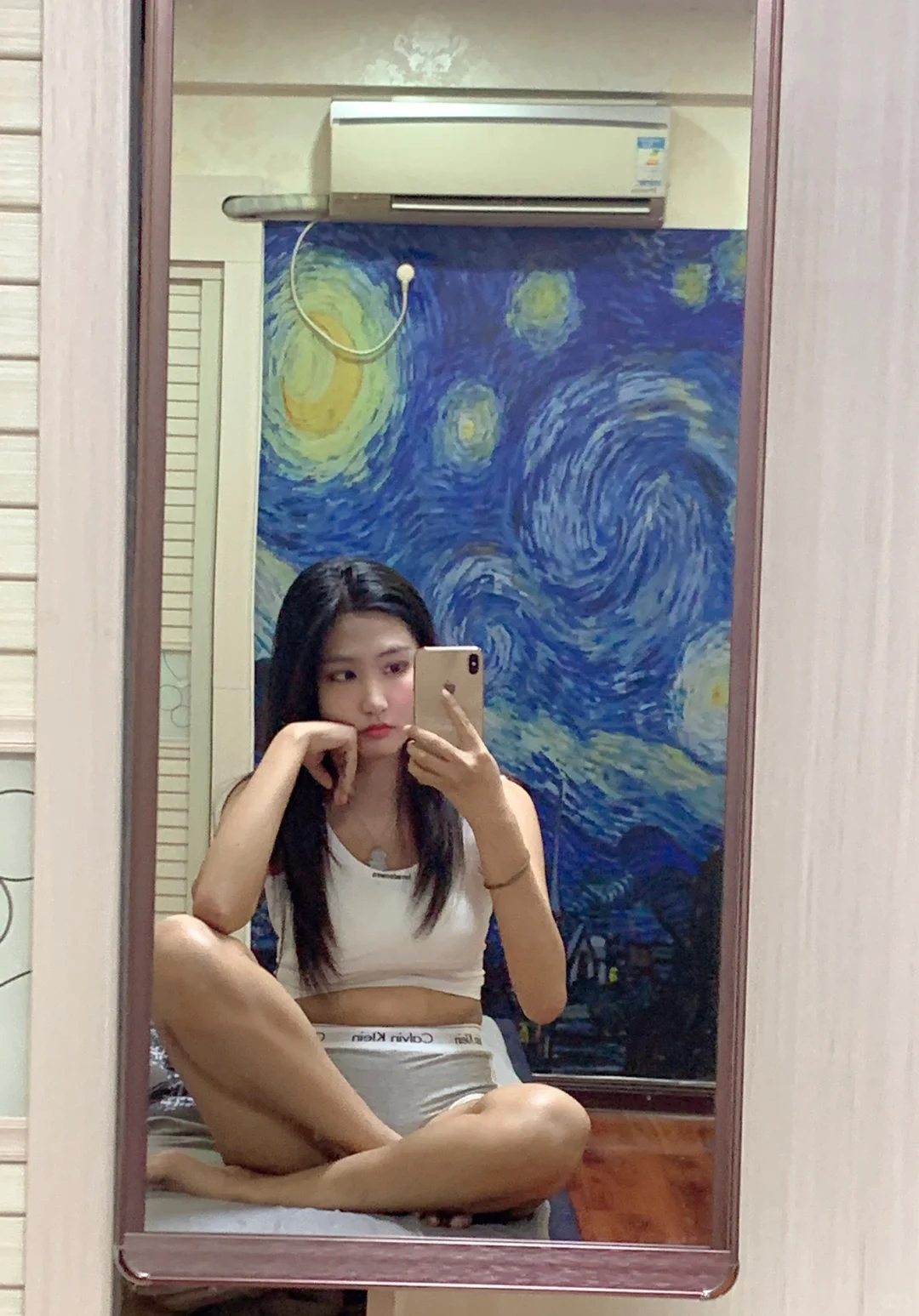29岁大龄剩女