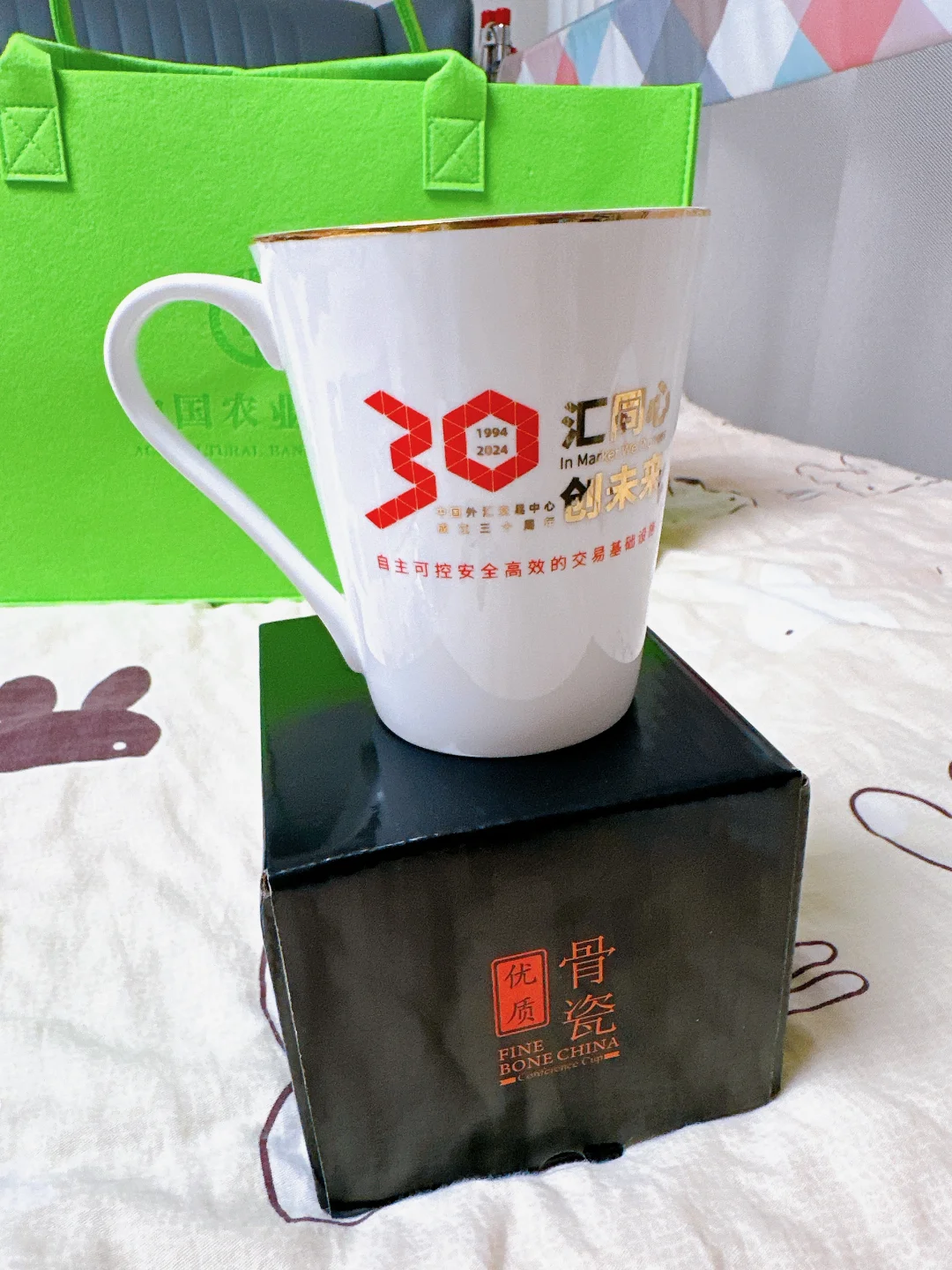 集合！国际金融展 免费薅羊毛攻略来啦！