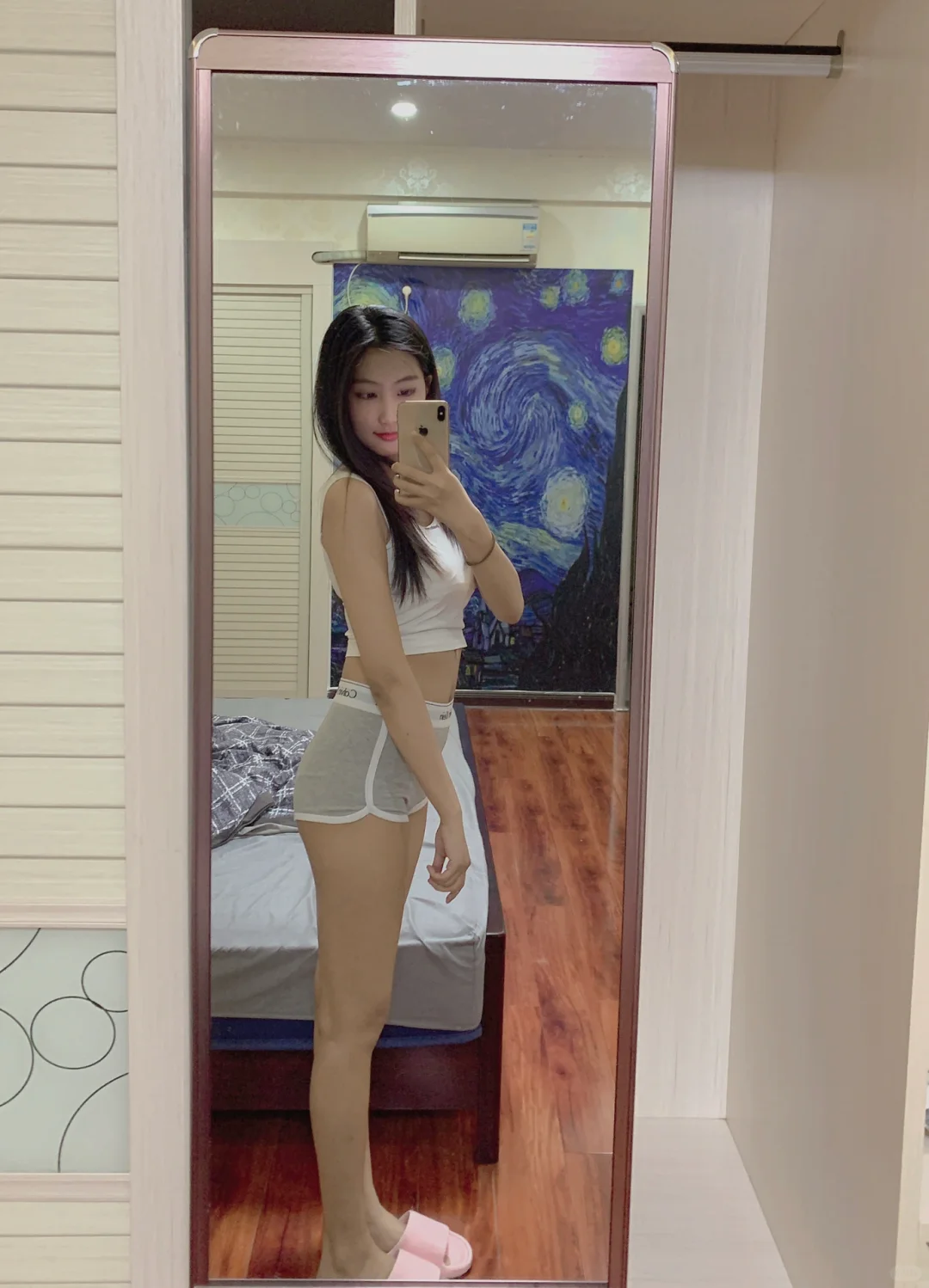 29岁大龄剩女