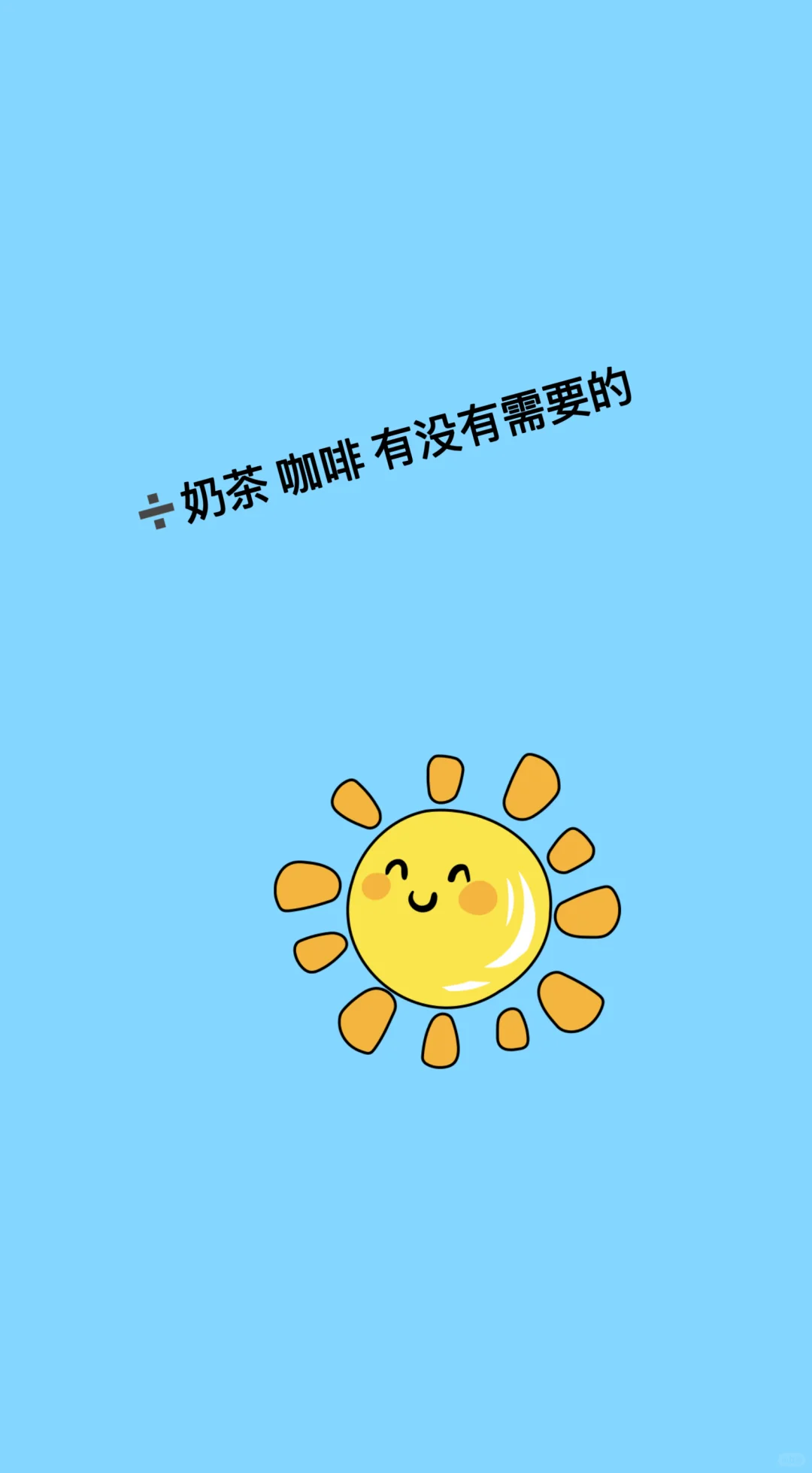 ➗神枪手
