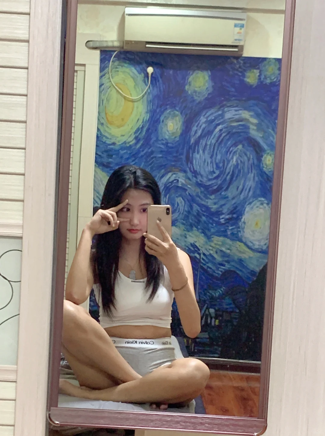 29岁大龄剩女