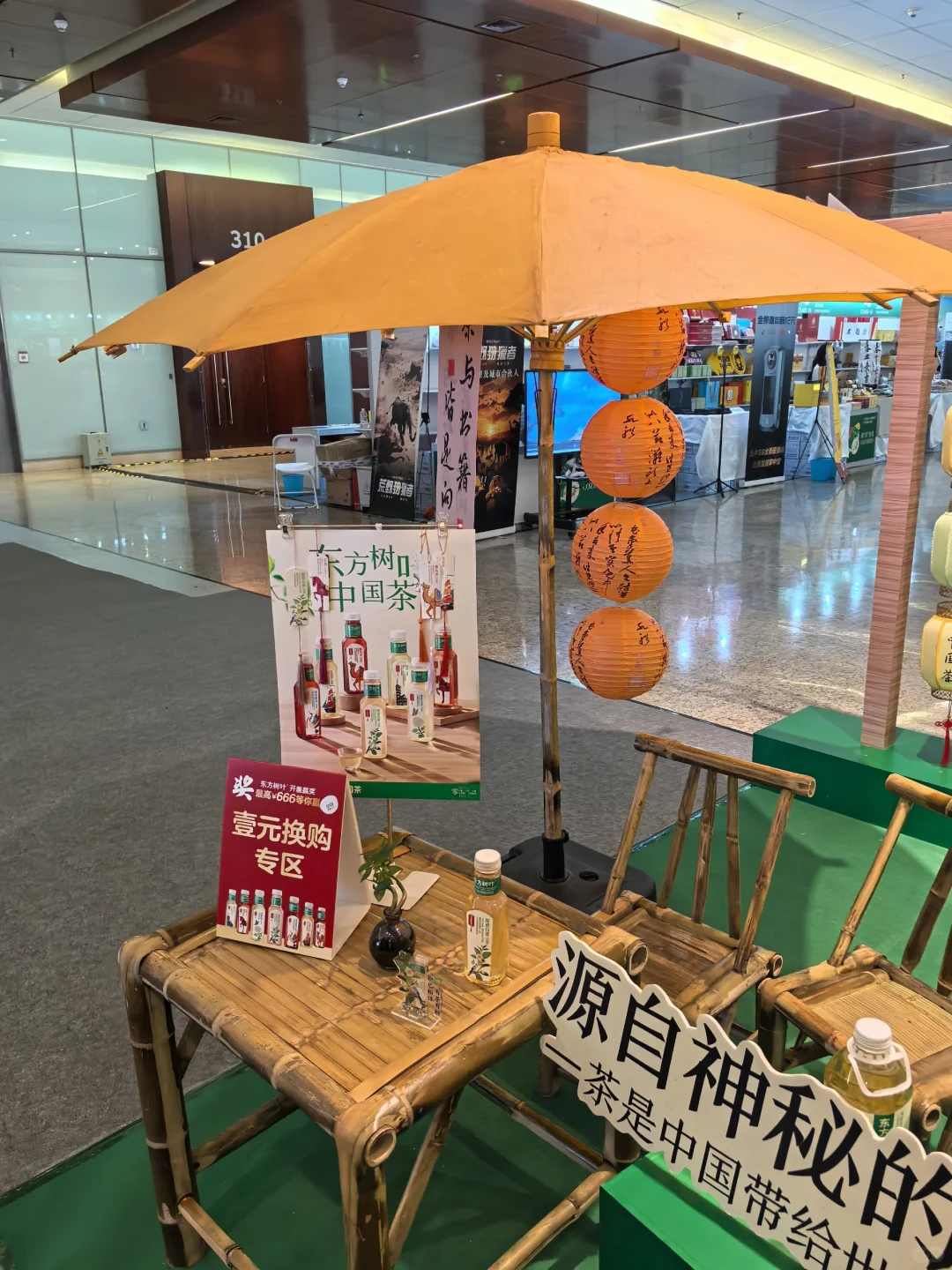我发现了好多展会宝藏茶?