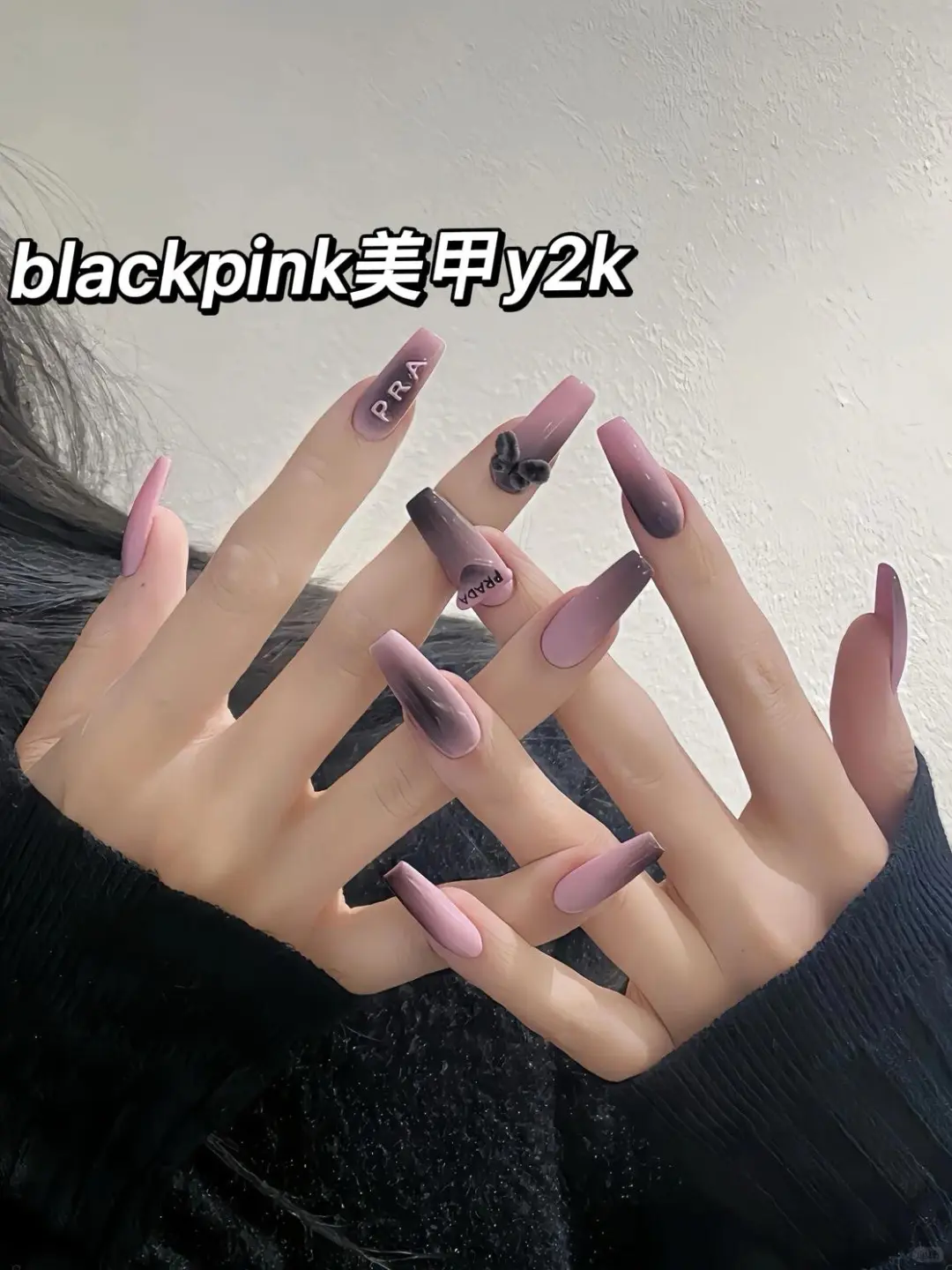 y2k?千禧辣妹风