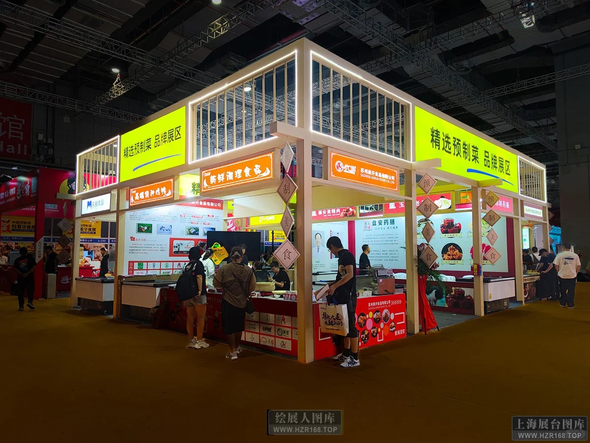 展台参考图，中式展台