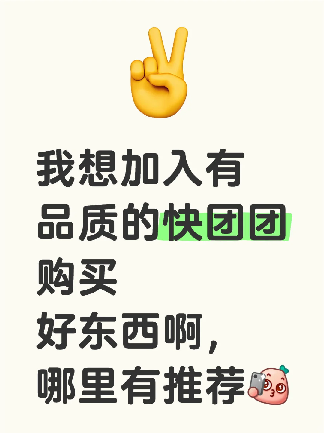 性价比拉满