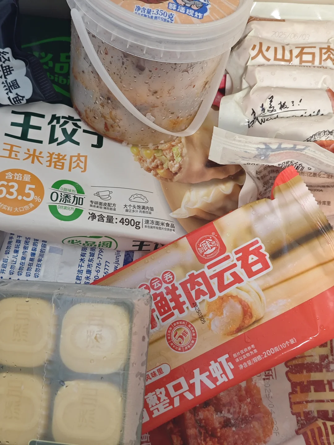 6月25 配送日