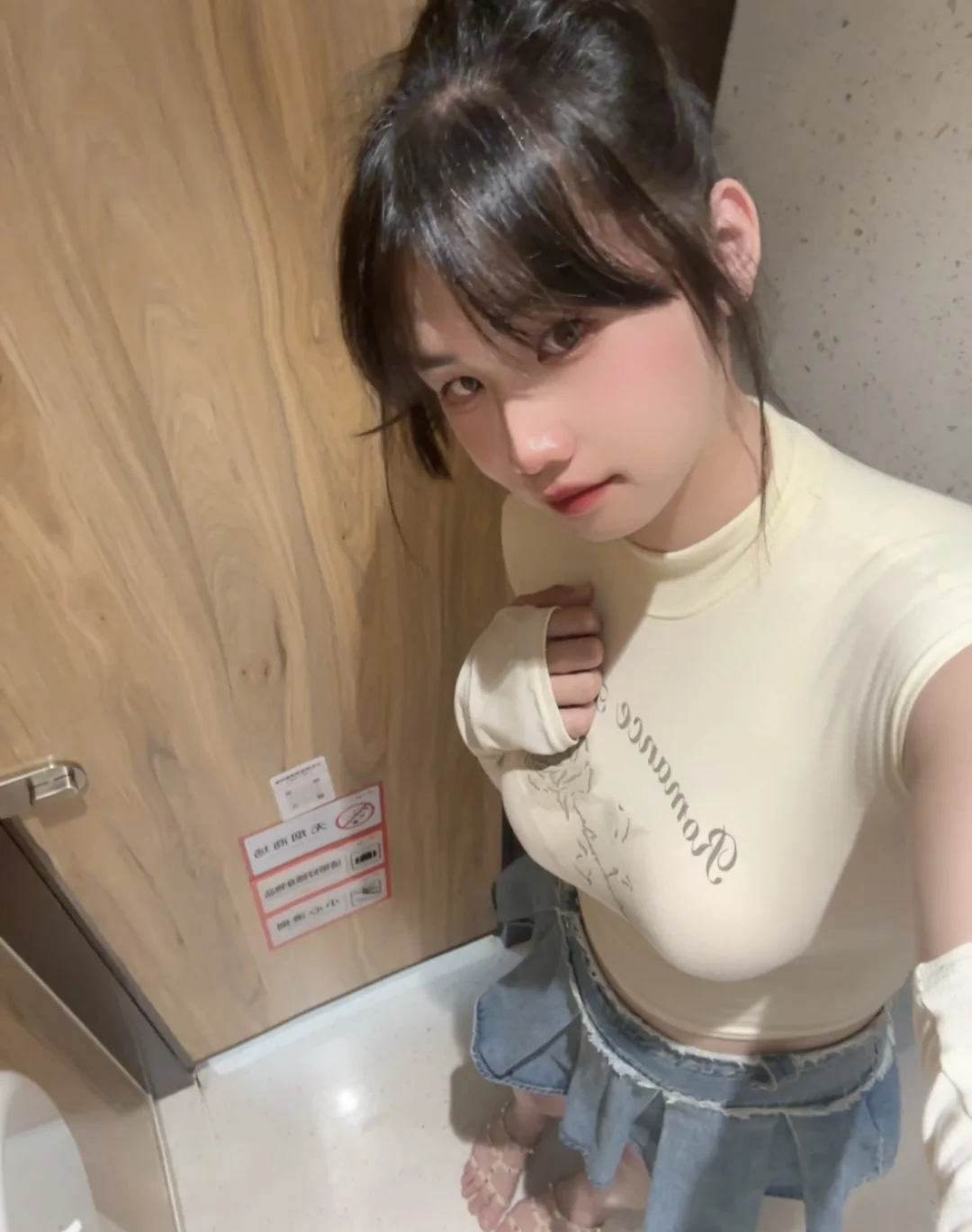 183美女