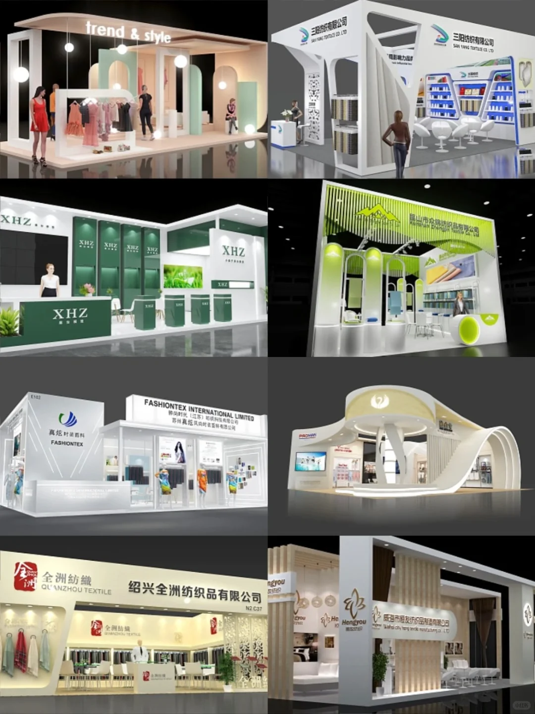 时尚展会设计100款