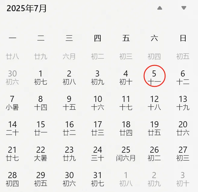乌鲁木齐萌宠盛宴！7月必打卡的展会攻略