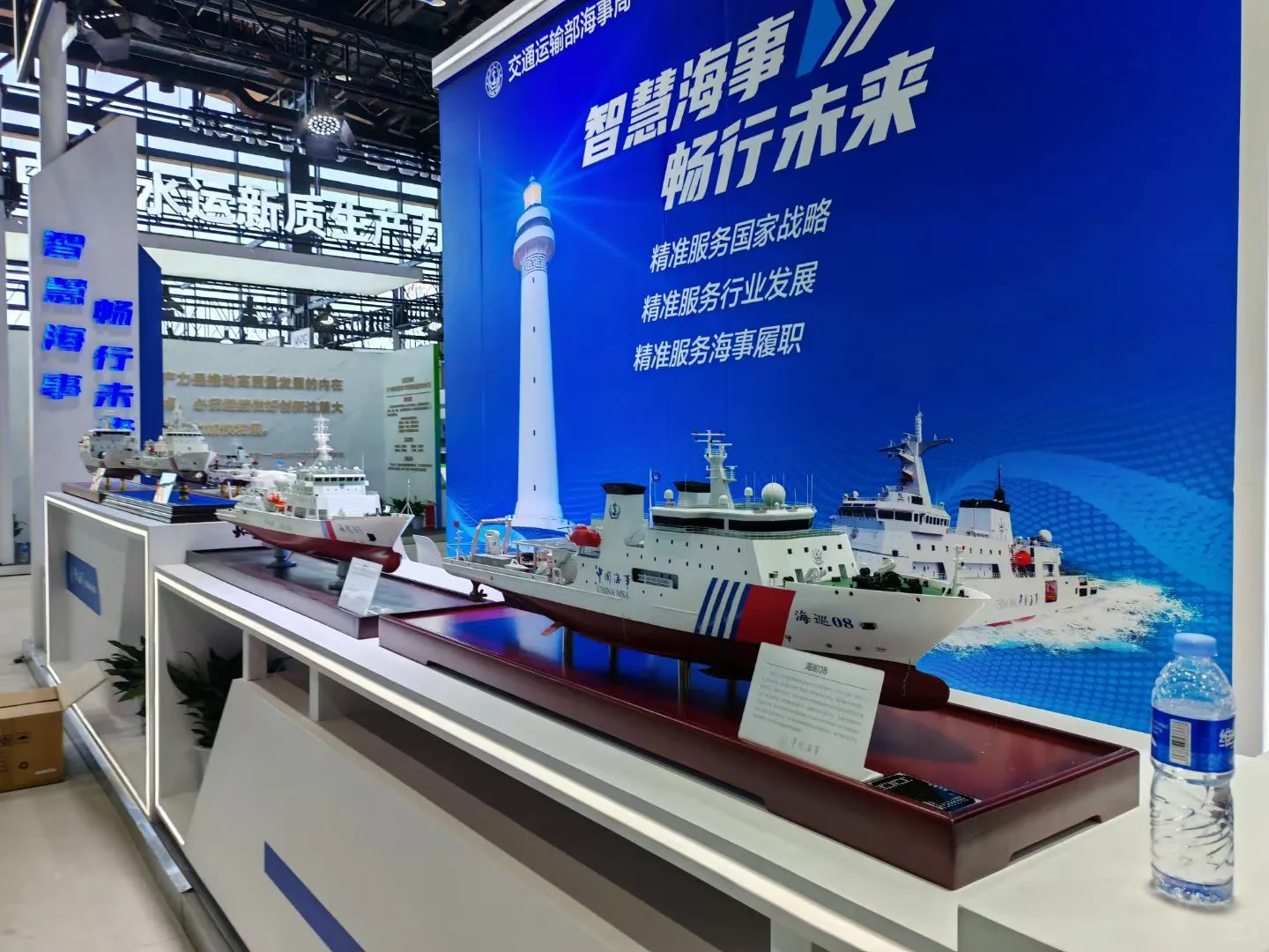 北京会展搭建