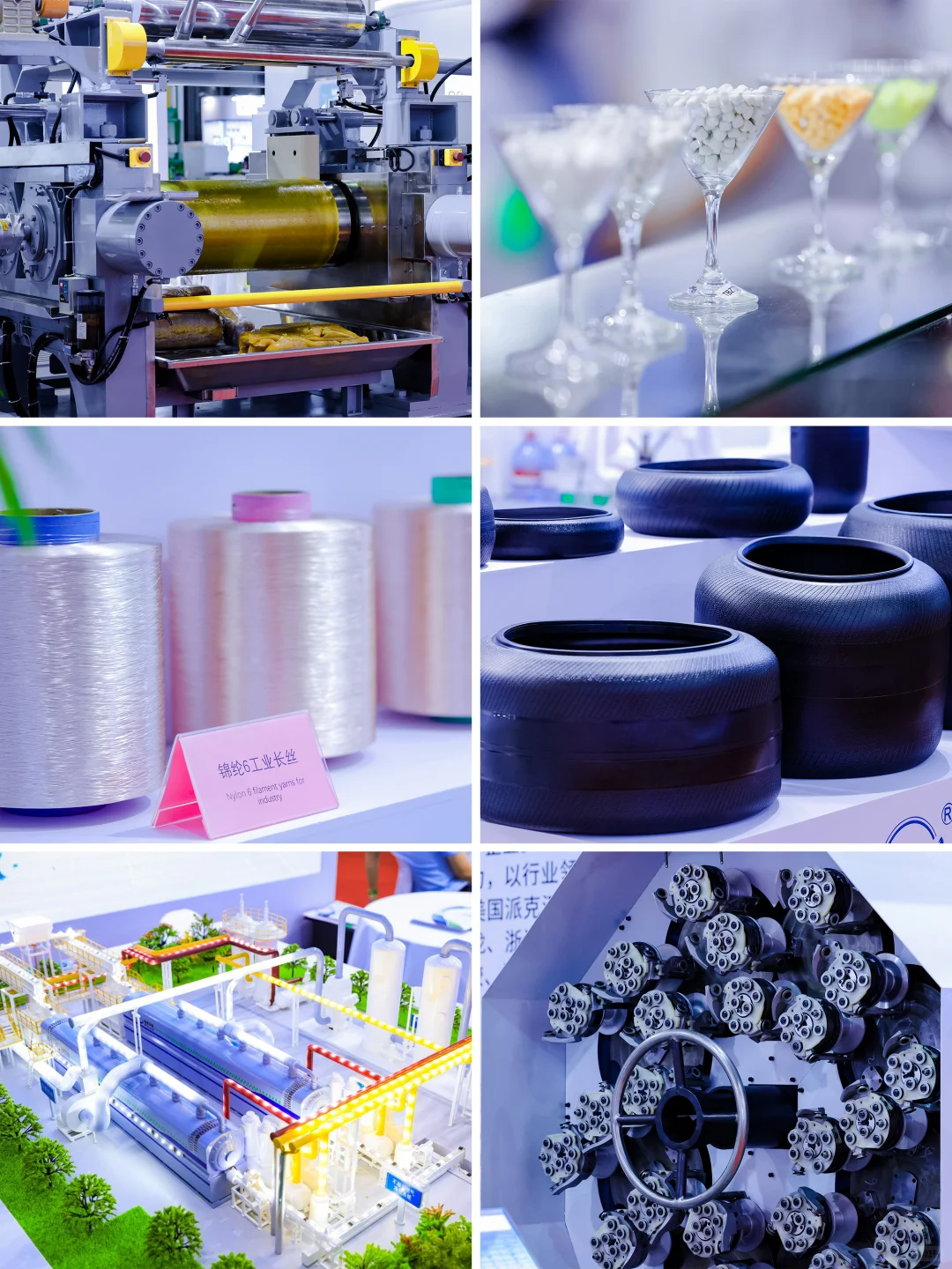 2025RubberTech橡胶技术展来啦 ?