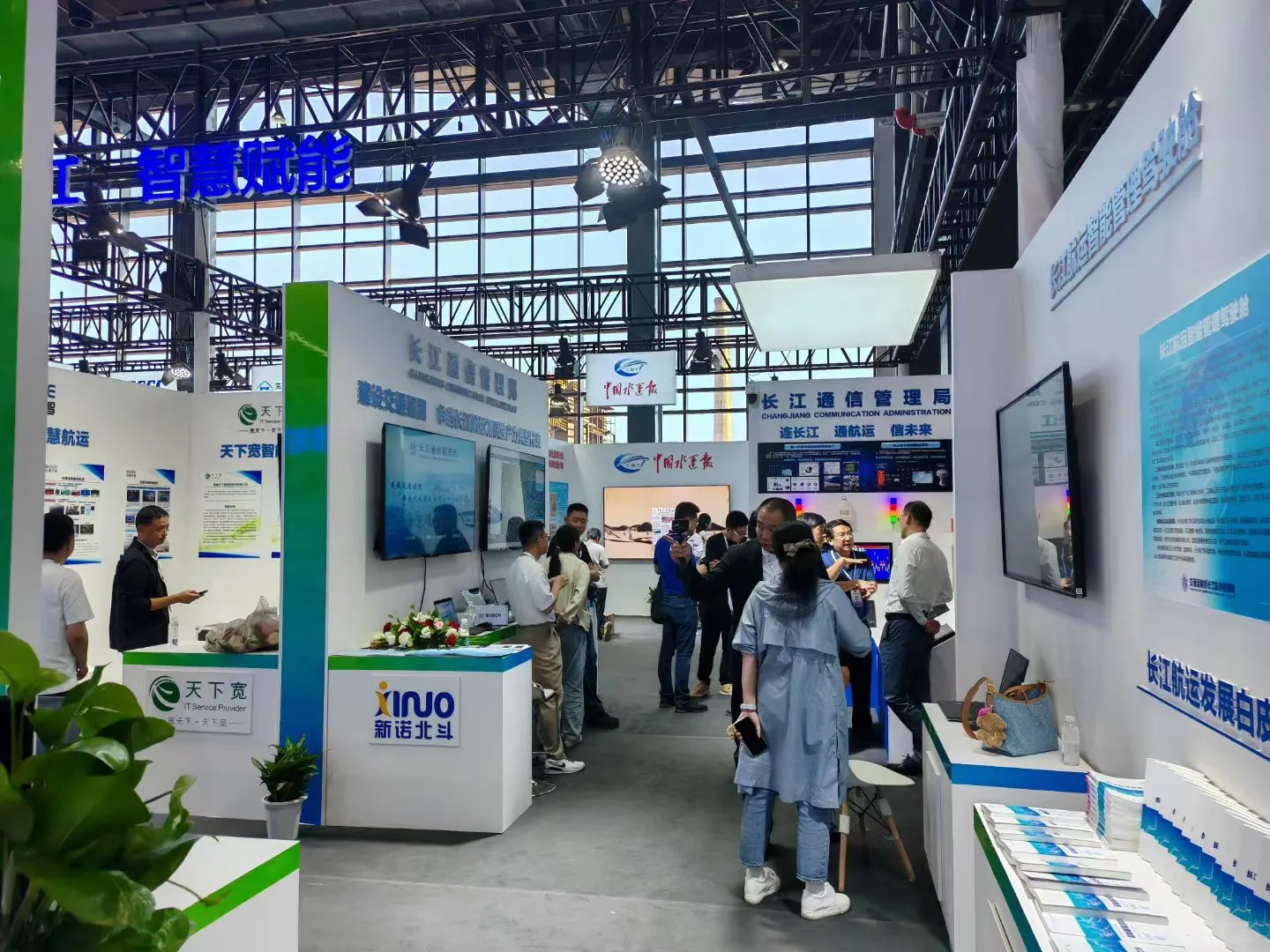 北京会展搭建